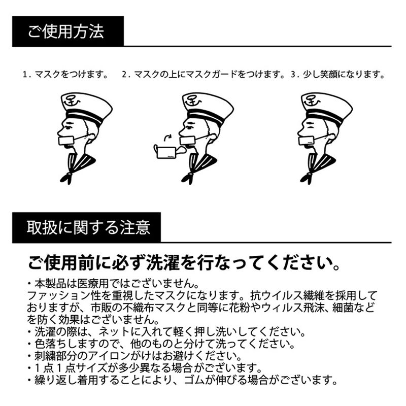 muta - muta MARINE / ムータマリン / 【CLEANSE®(クレンゼ