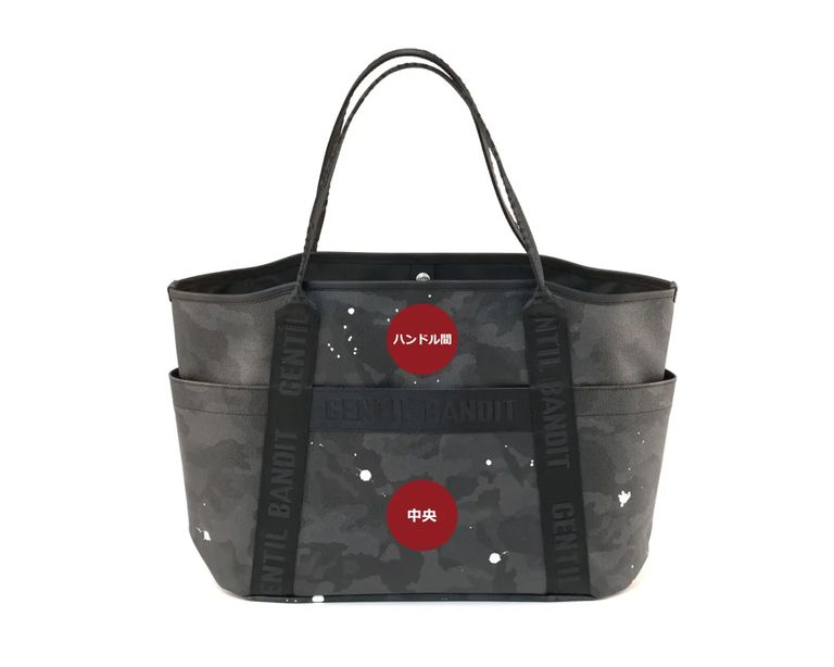 Gucci Black GG Supreme Briefcase | myGemma | JP | Item #125131
