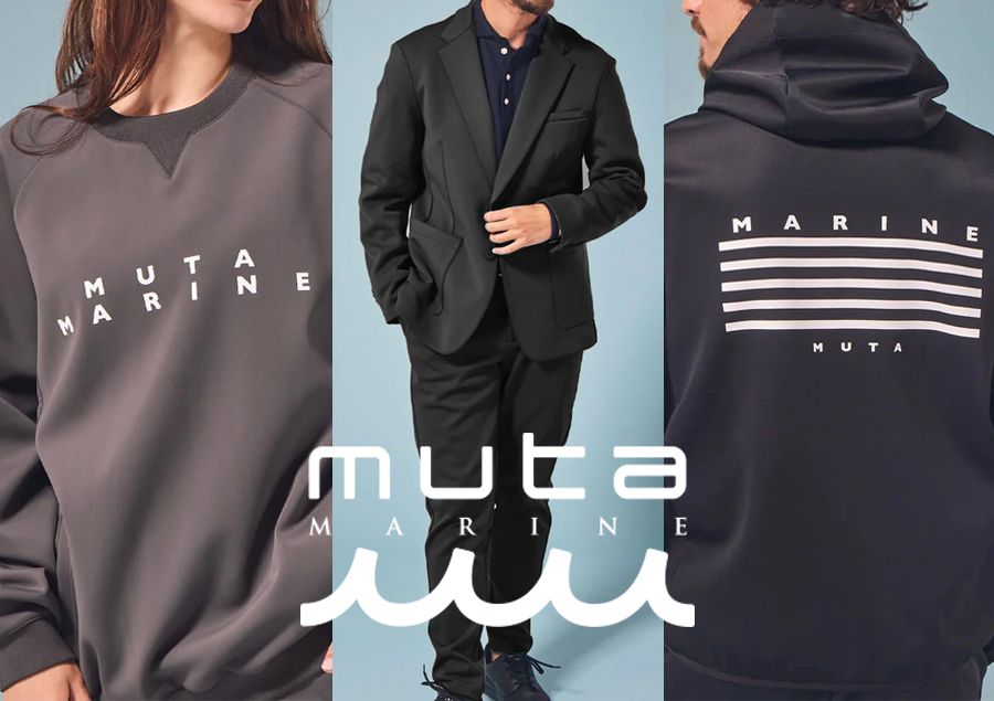 【muta】 別次元の着心地のナイロンジャージシリーズが登場！