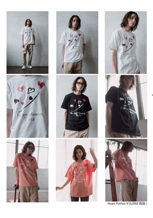 Tシャツ / Heart Pothos / Black