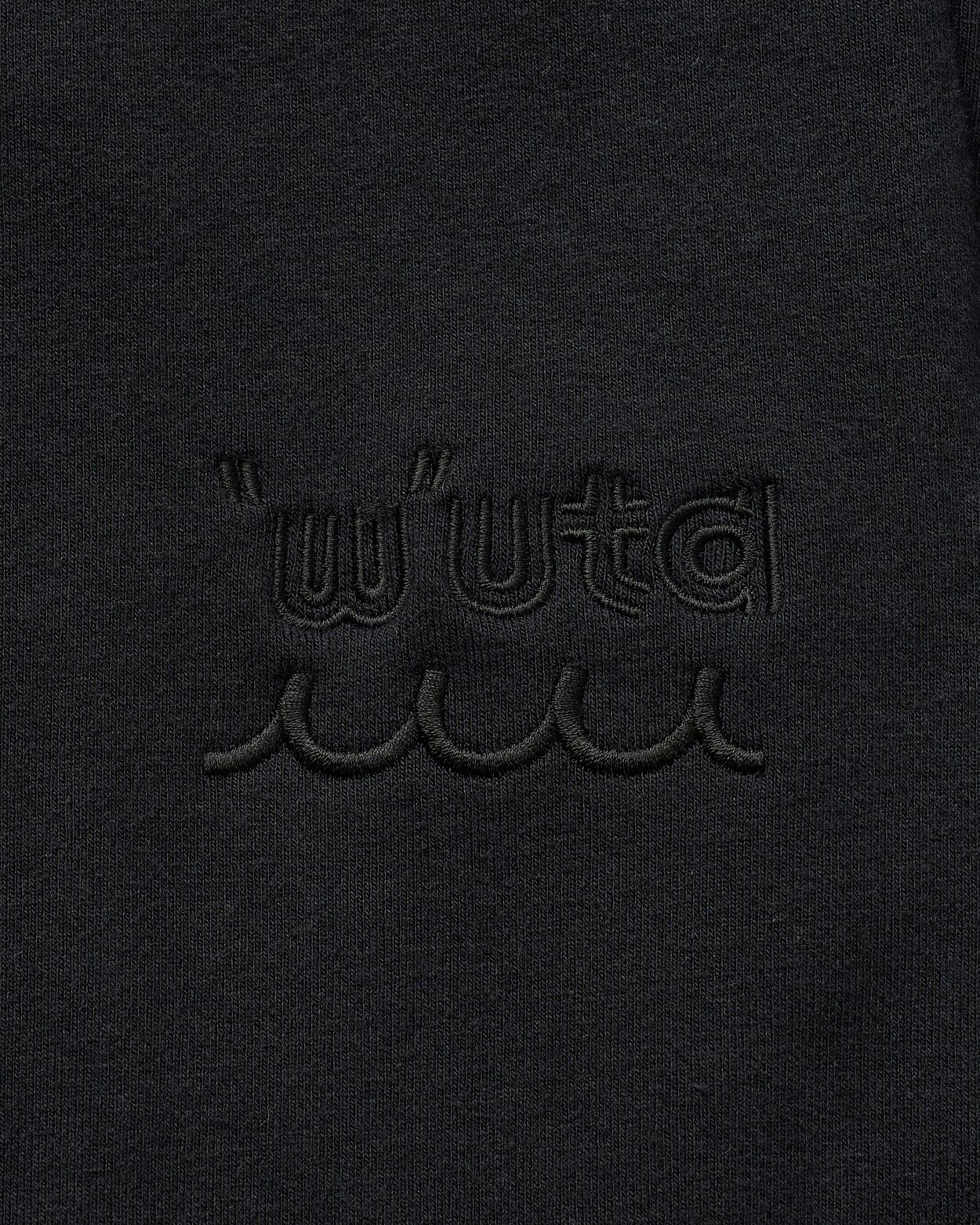 ☆先行予約☆ muta × wjk  / 高密度ストレッチ裏毛リブスウェットパンツ / super urake rib sweat pants / BLACK [503 mw07j]