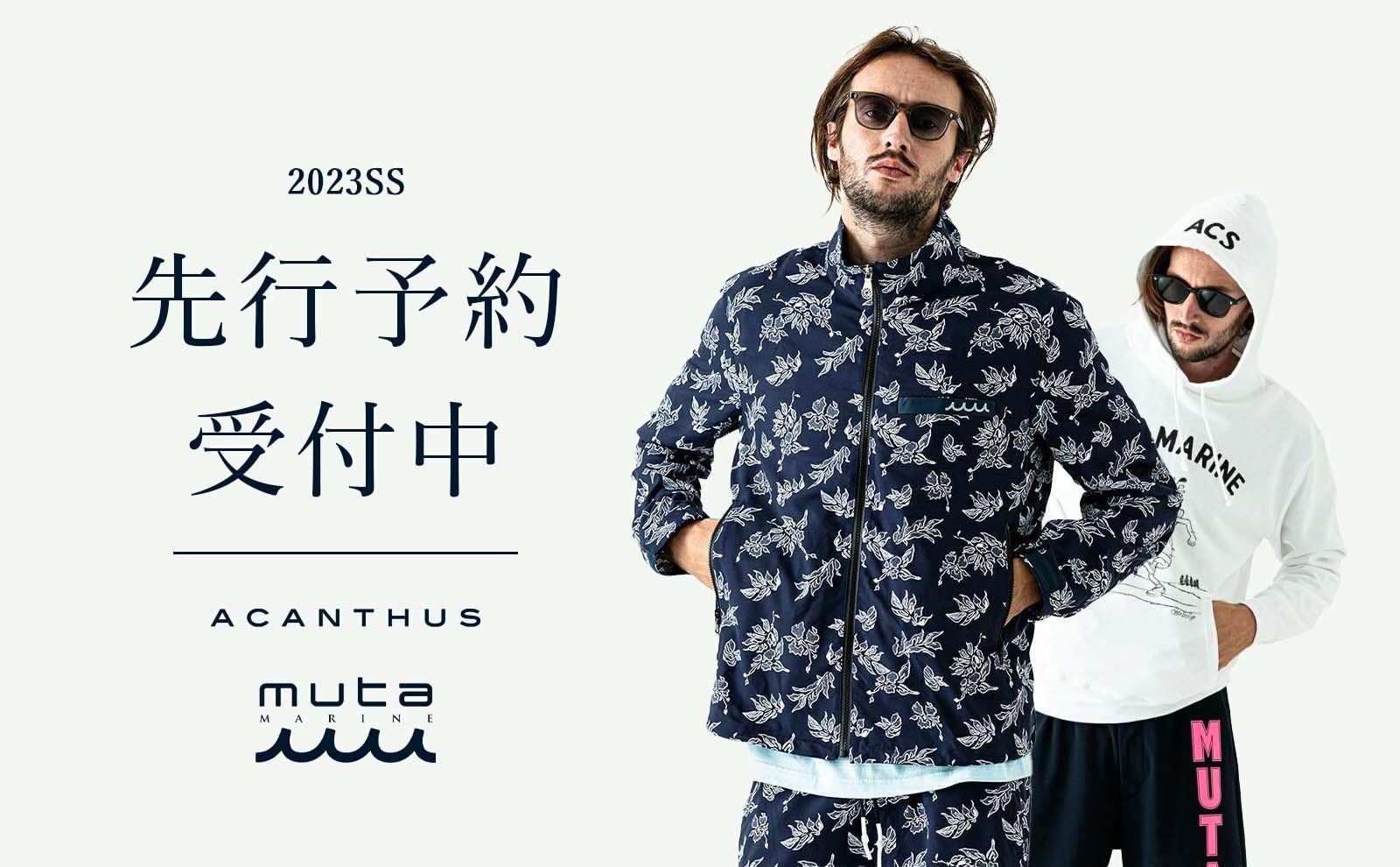 2021年最新海外 ACANTHUS 大放出セール】 オープニング アカンサス