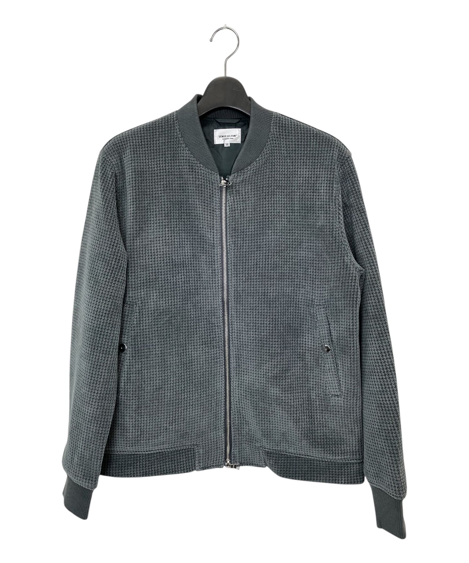 カットMA-1 / ワッフルリブブルゾン / グレー【531037】