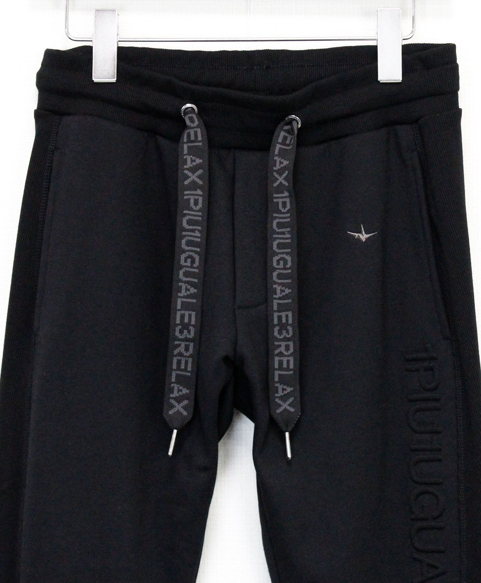 EMBOSSED LOGO JOGGER PANTS / エンボスロゴ ジョガーパンツ / ブラック【USB-26083】