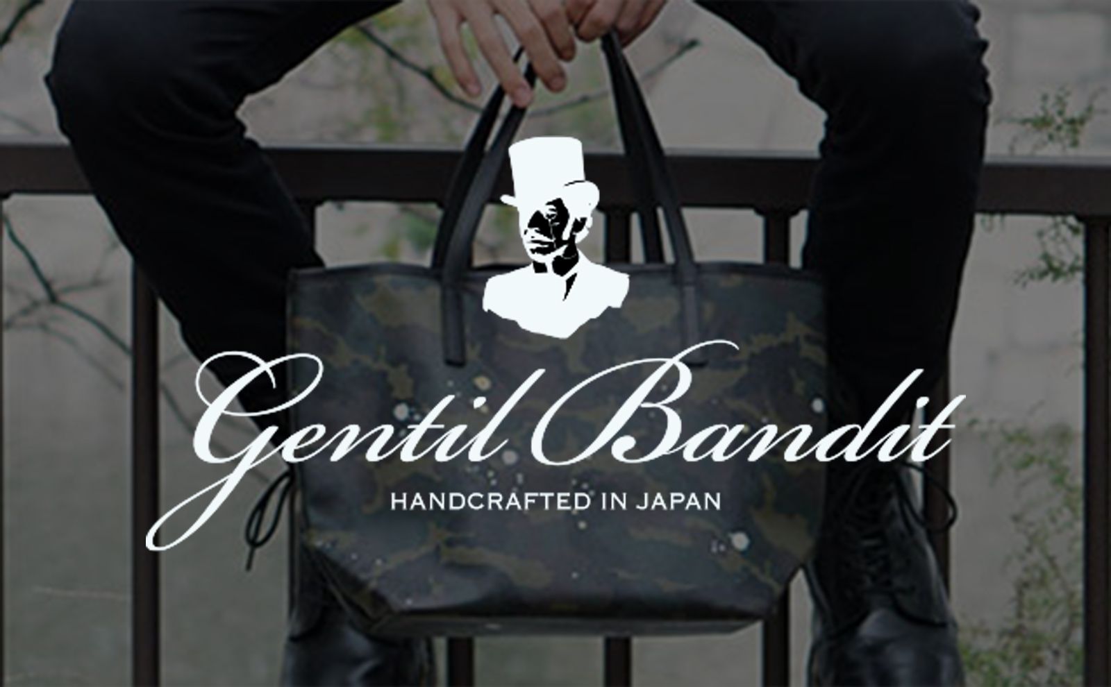 メイドインジャパンのバッグブランド「GENTIL BANDIT」の魅力を