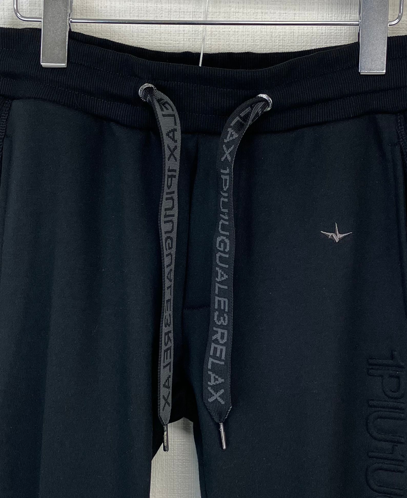 EMBOSSED LOGO JOGGER PANTS / エンボスロゴ ジョガーパンツ / ブラック【USB-26063】