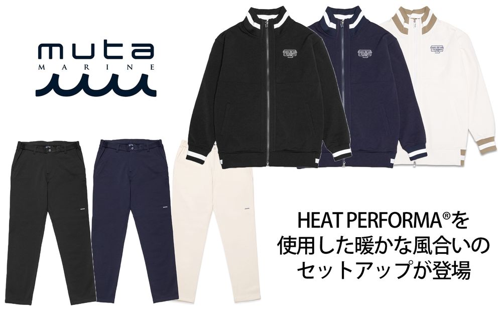 muta MARINE】 この冬マスト！新作セットアップが登場！ | femt 