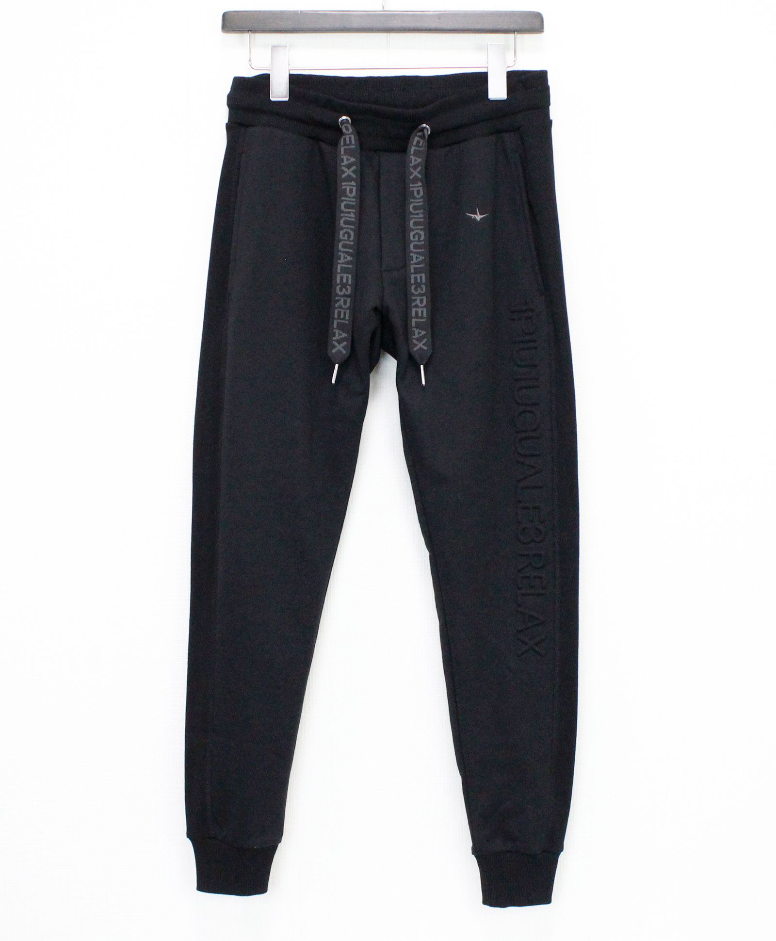 EMBOSSED LOGO JOGGER PANTS / エンボスロゴ ジョガーパンツ / ブラック【USB-26083】
