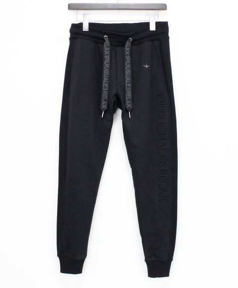 EMBOSSED LOGO JOGGER PANTS / エンボスロゴ ジョガーパンツ / ブラック【USB-26063】
