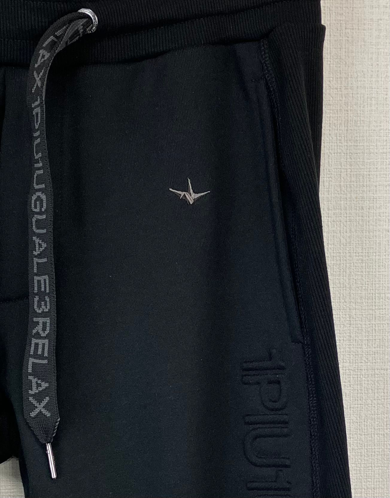 EMBOSSED LOGO JOGGER PANTS / エンボスロゴ ジョガーパンツ / ブラック【USB-26063】