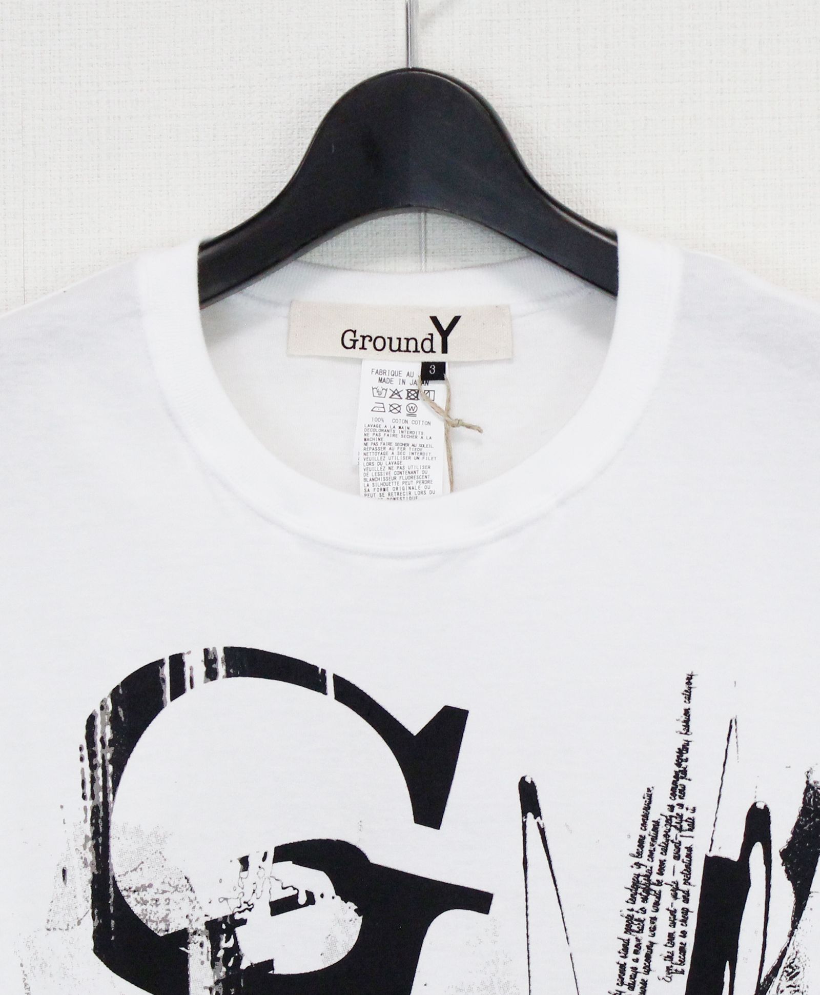 JERSEY LOGO T-SHIRT / WHITE [GK-T71-070-1]