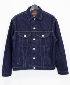 "ターク" トラッカージャケット / "TURK" TRUCKER JACKET  / RINSE [AUT-095-001]