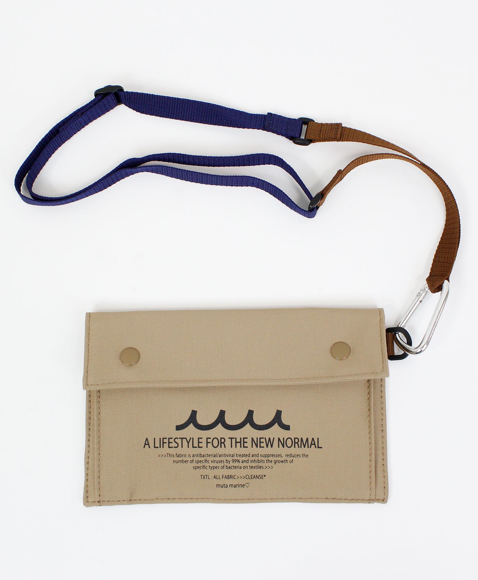 ムータマリン マスクホルダーポーチ 白 新品未使用 ムータマリン マスクホルダーポーチ 白 新品未使用