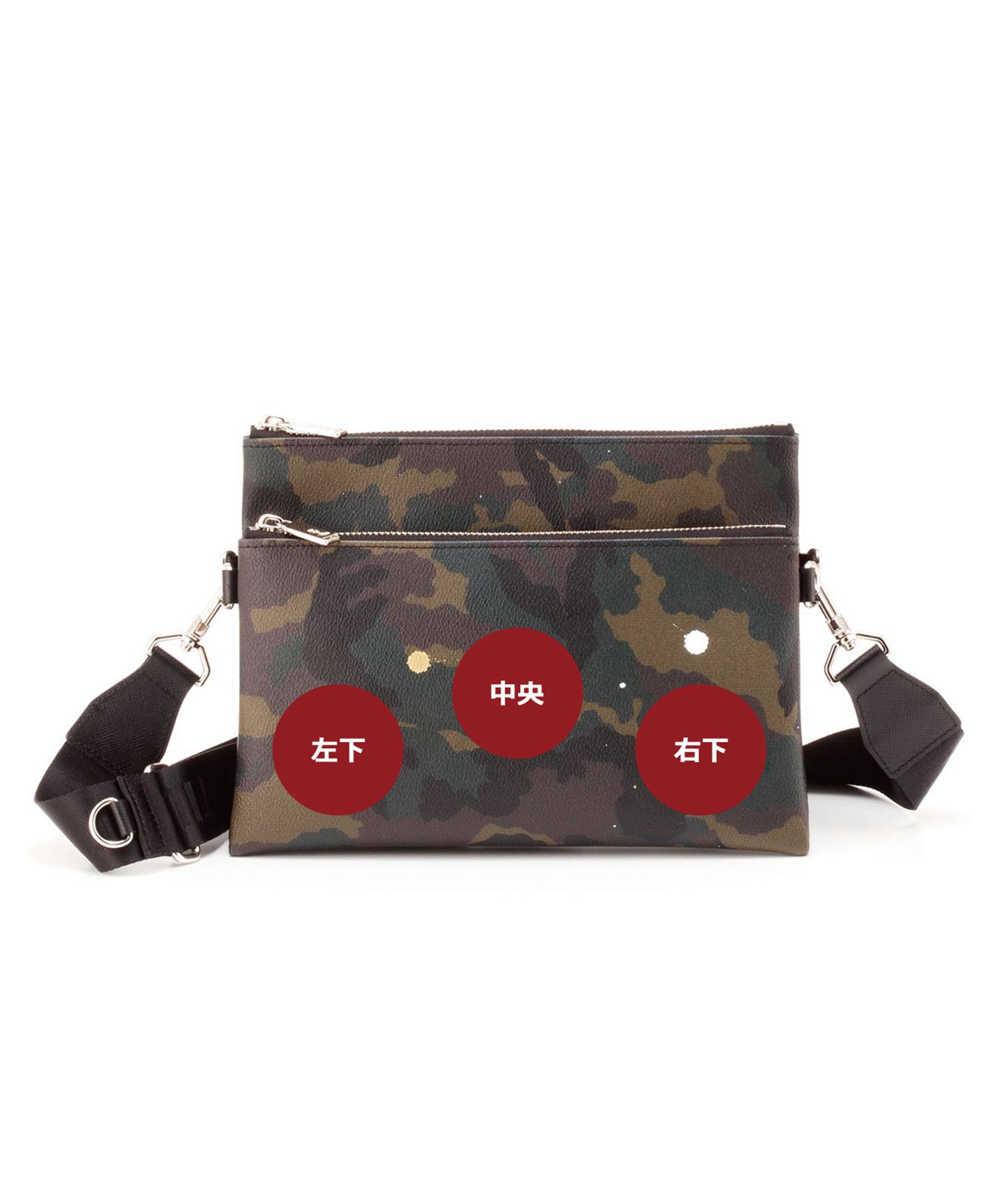 ダブルミニショルダーバッグ / KHAKI CAMO [GB2002-KCM]