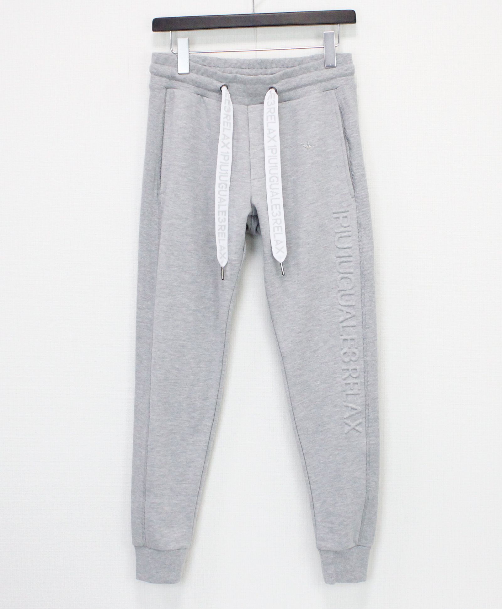EMBOSSED LOGO JOGGER PANTS / エンボスロゴ ジョガーパンツ / グレー【USB-26083】