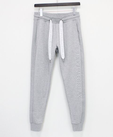 EMBOSSED LOGO JOGGER PANTS / エンボスロゴ ジョガーパンツ / グレー【USB-26063】