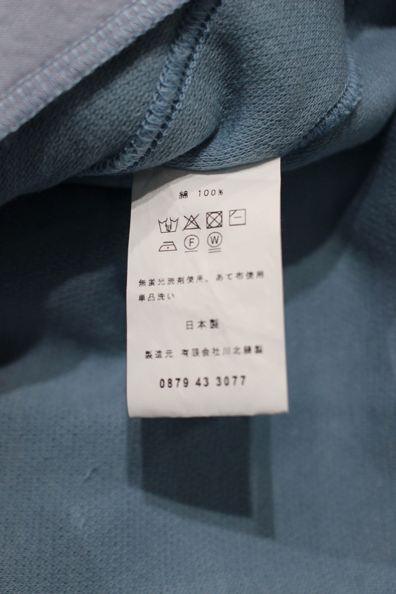 RELAXIN CREW SWEAT/カットソー