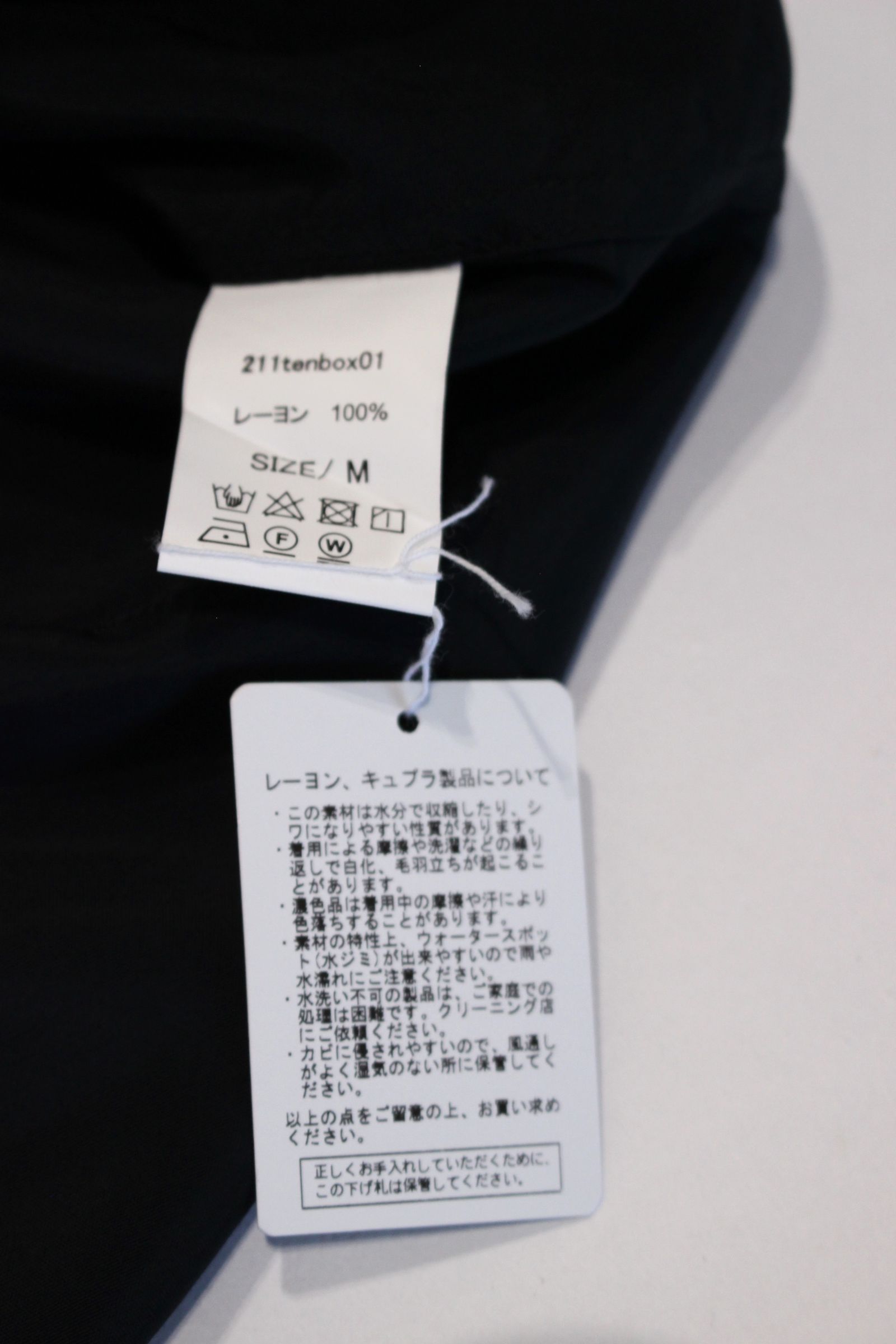 DRUG DELLAR SHIRTS/BLACK【5/1発売】
