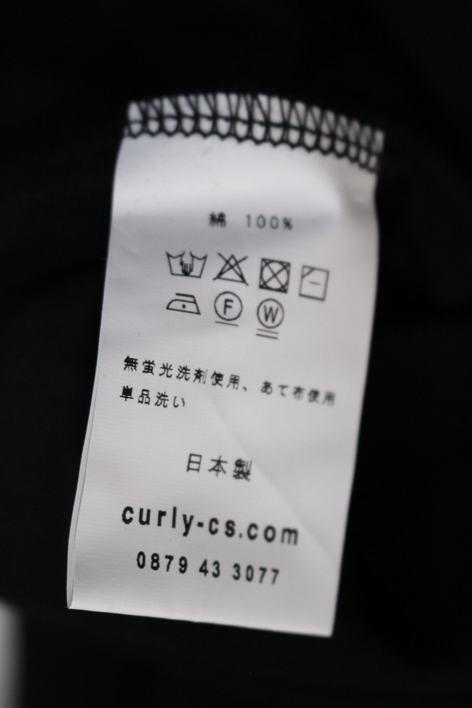 REDONDO L/S POCKET TEE/カットソー