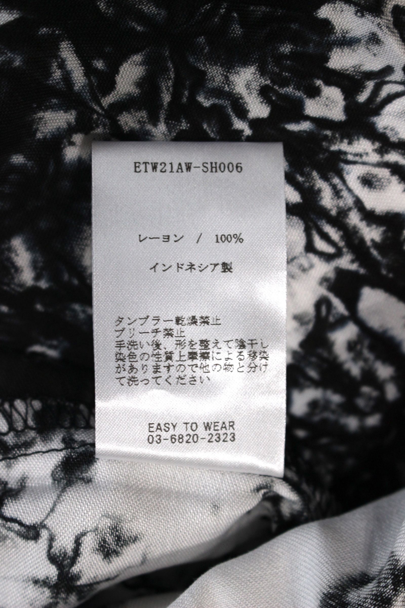 RAYON OPEN COLLAR SH SMOG/オープンカラーシャツ