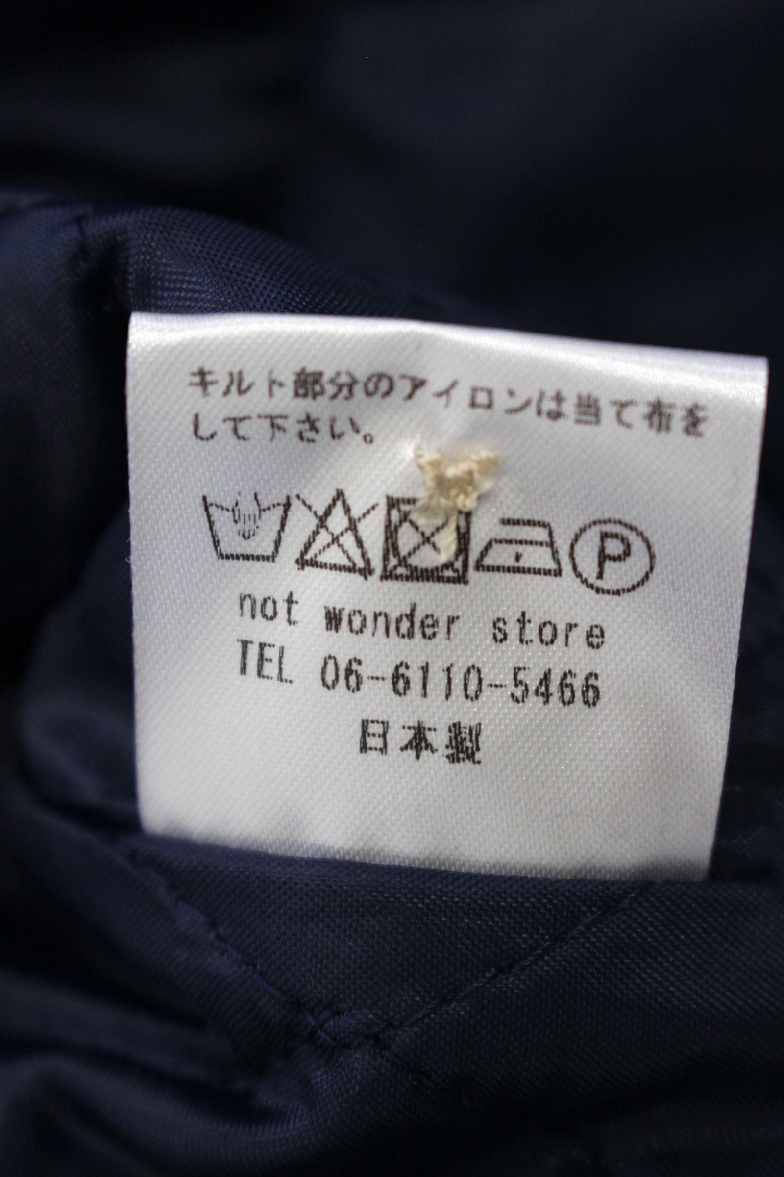 Check quilt shirts/キルトシャツ