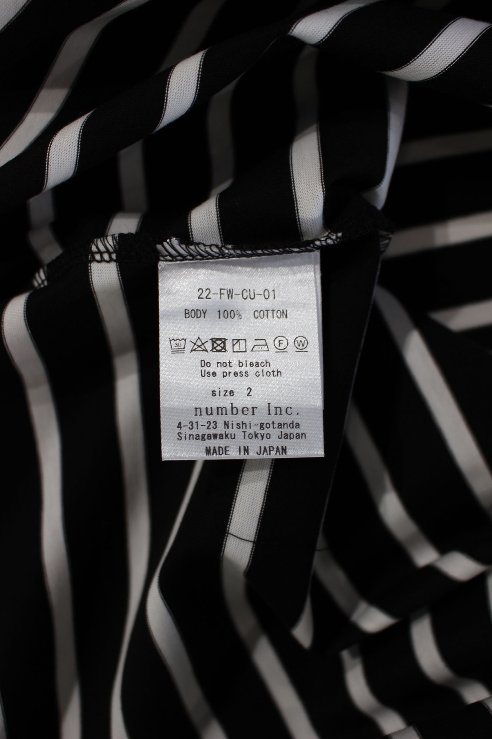 CREW NECK BORDER FOOTBALL CUTSAW/カットソー