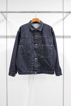 HYPER BIG WWII "1ST" KIBATA SHUTTLE DENIM JACKET/NAVY