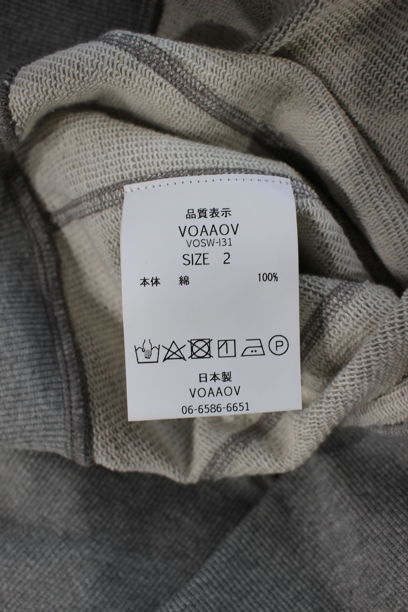 PILE KNITTING SWEAT Crew Neck Shirt/スウェット