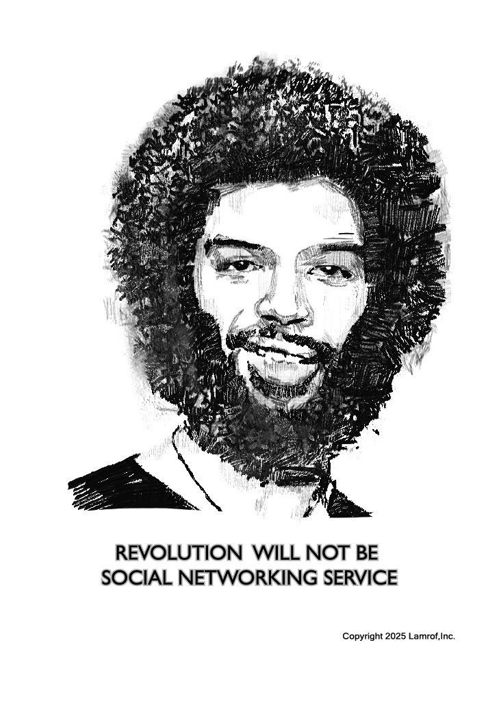 [ラスト1点] Revolution... T | WHITE | Tシャツ