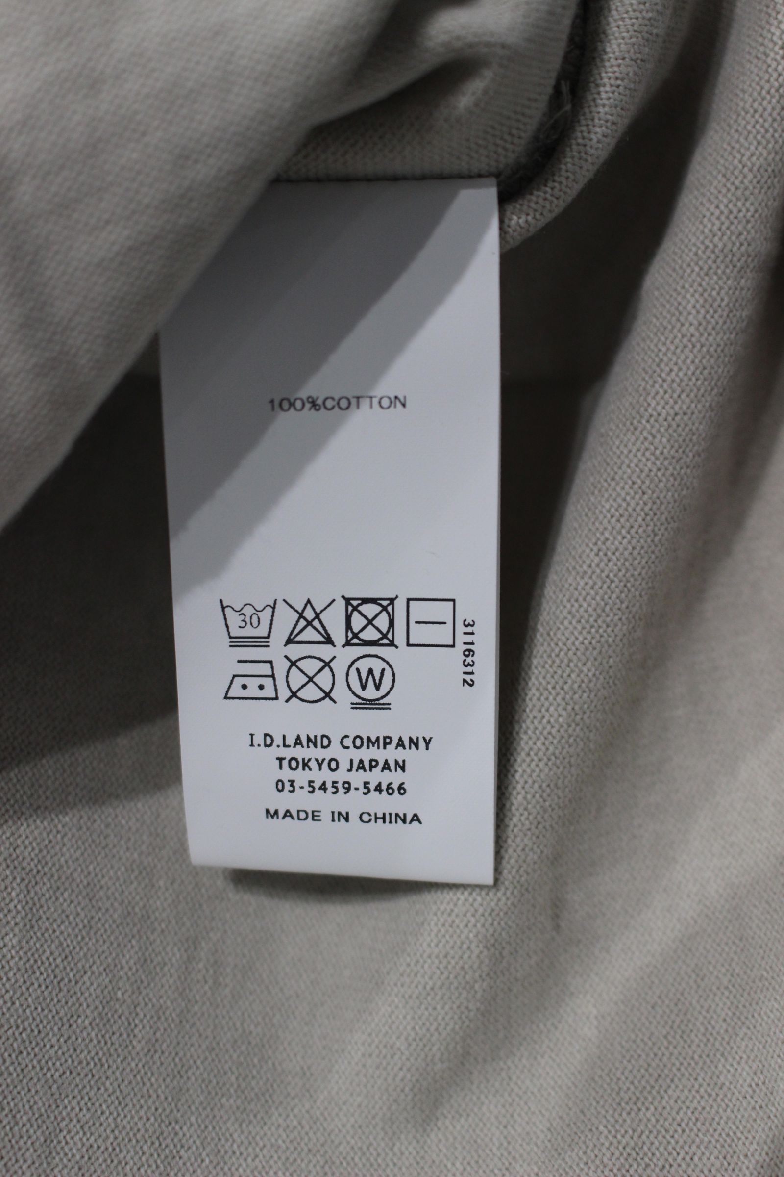PIGMENT WIDE L/S T-SHIRT/カットソー