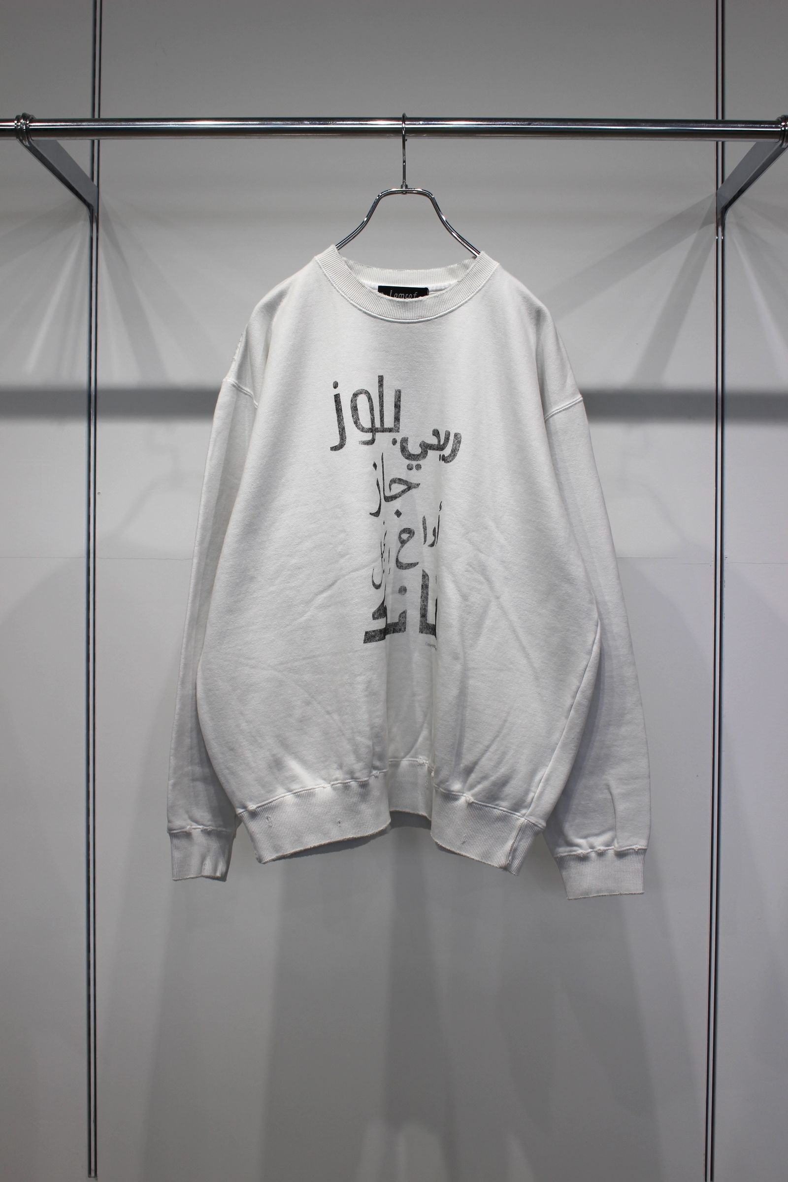 Arabic Black Music Sweat | WHITE | スウェット