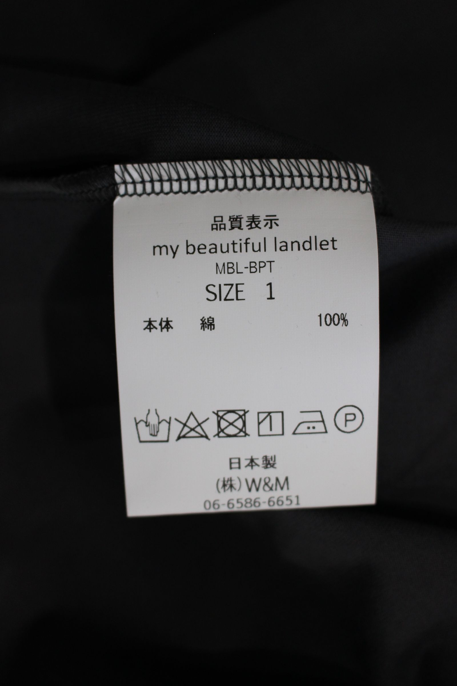 SUAI-SUAI JERSEY LOGO T-SHIRT/ビッグプリントTEE