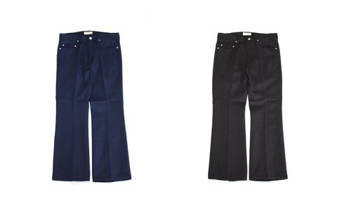 JieDa - STRIPE FLARE PANTS