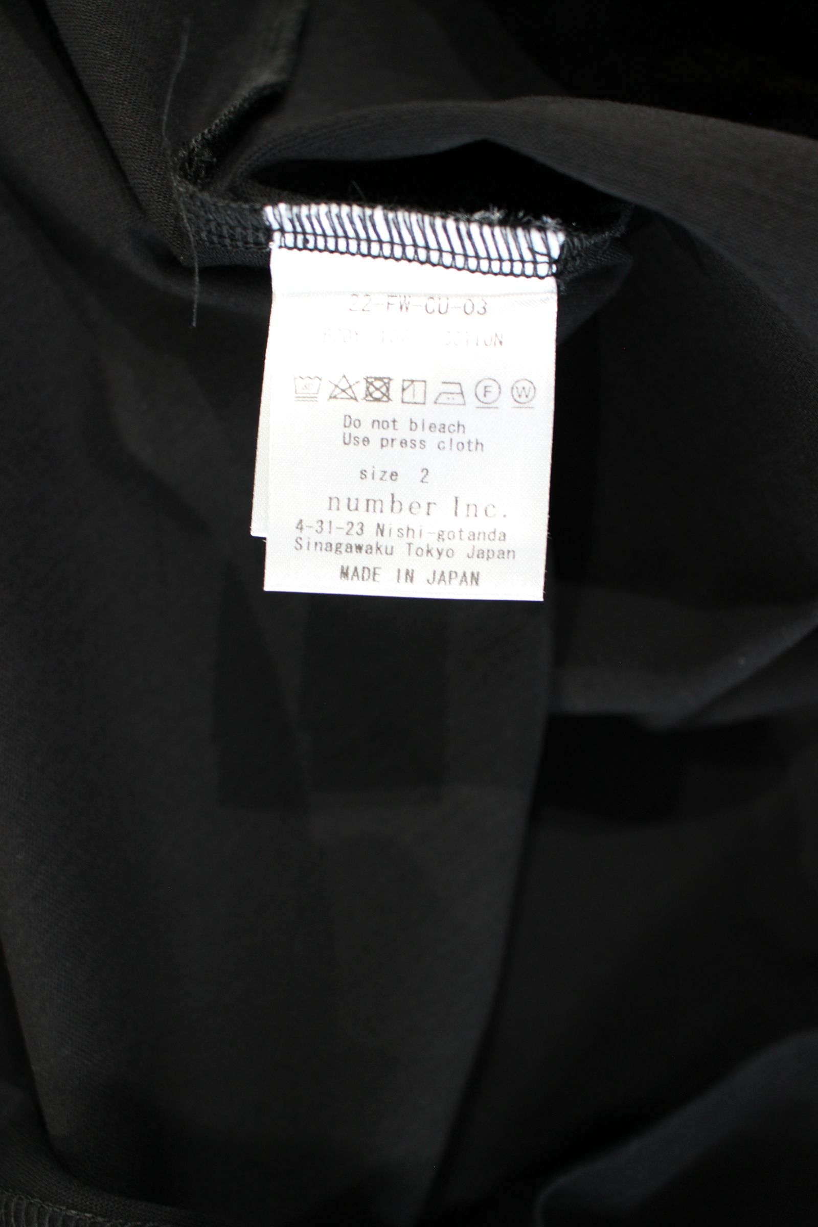 RINGER L/S CUTSAW/カットソー