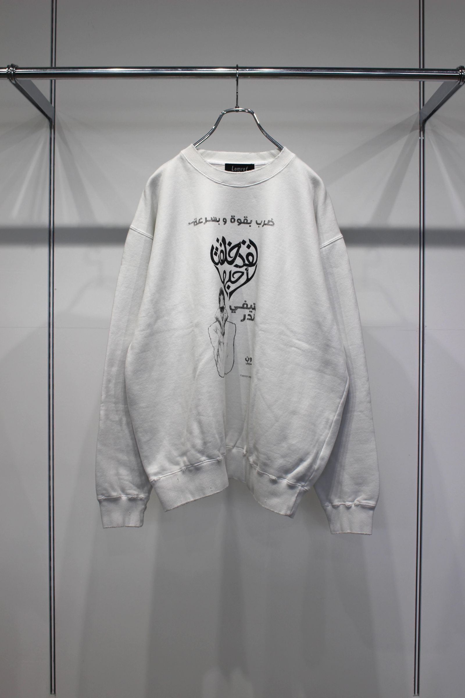 Blind Genius Sweat | WHITE | スウェット