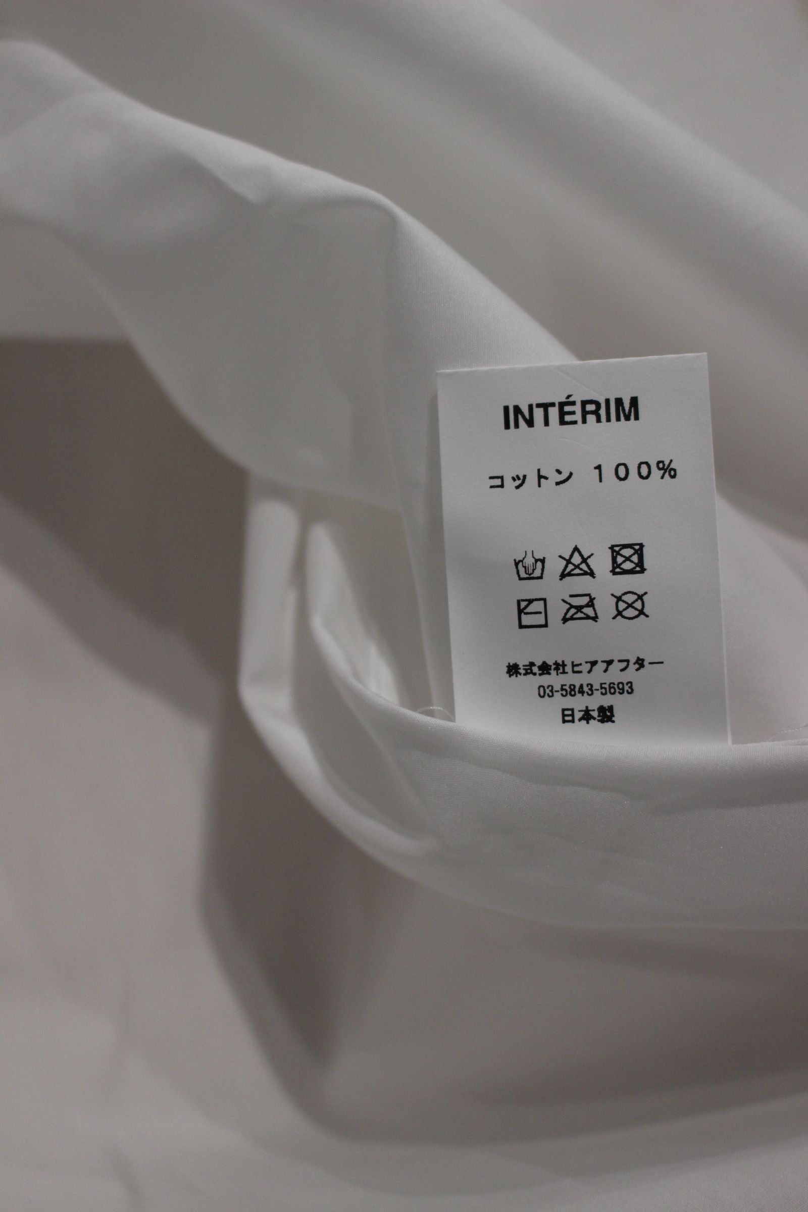 HYPER BIG 200/2 SUPIMA BROAD REGULAR COLLAR SHIRT/レギュラーカラーシャツ