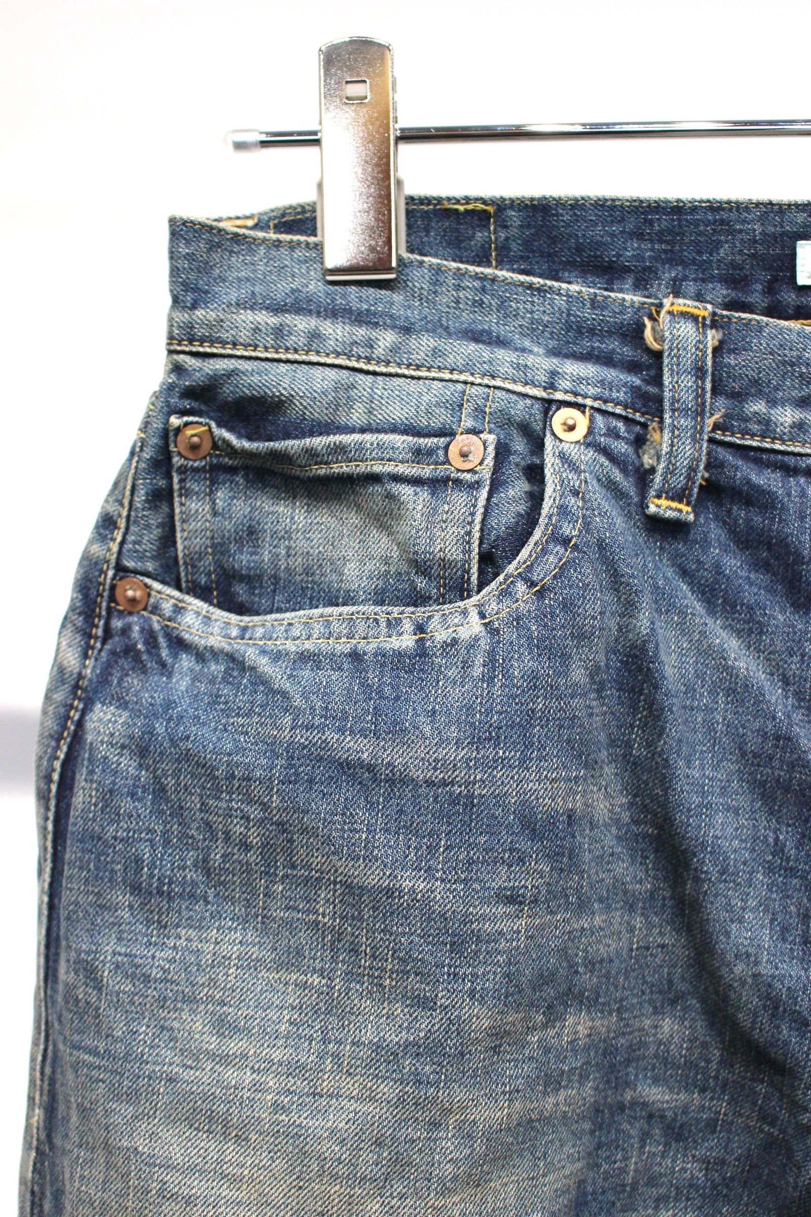 INTERIM - CLASSIC VINTAGE 