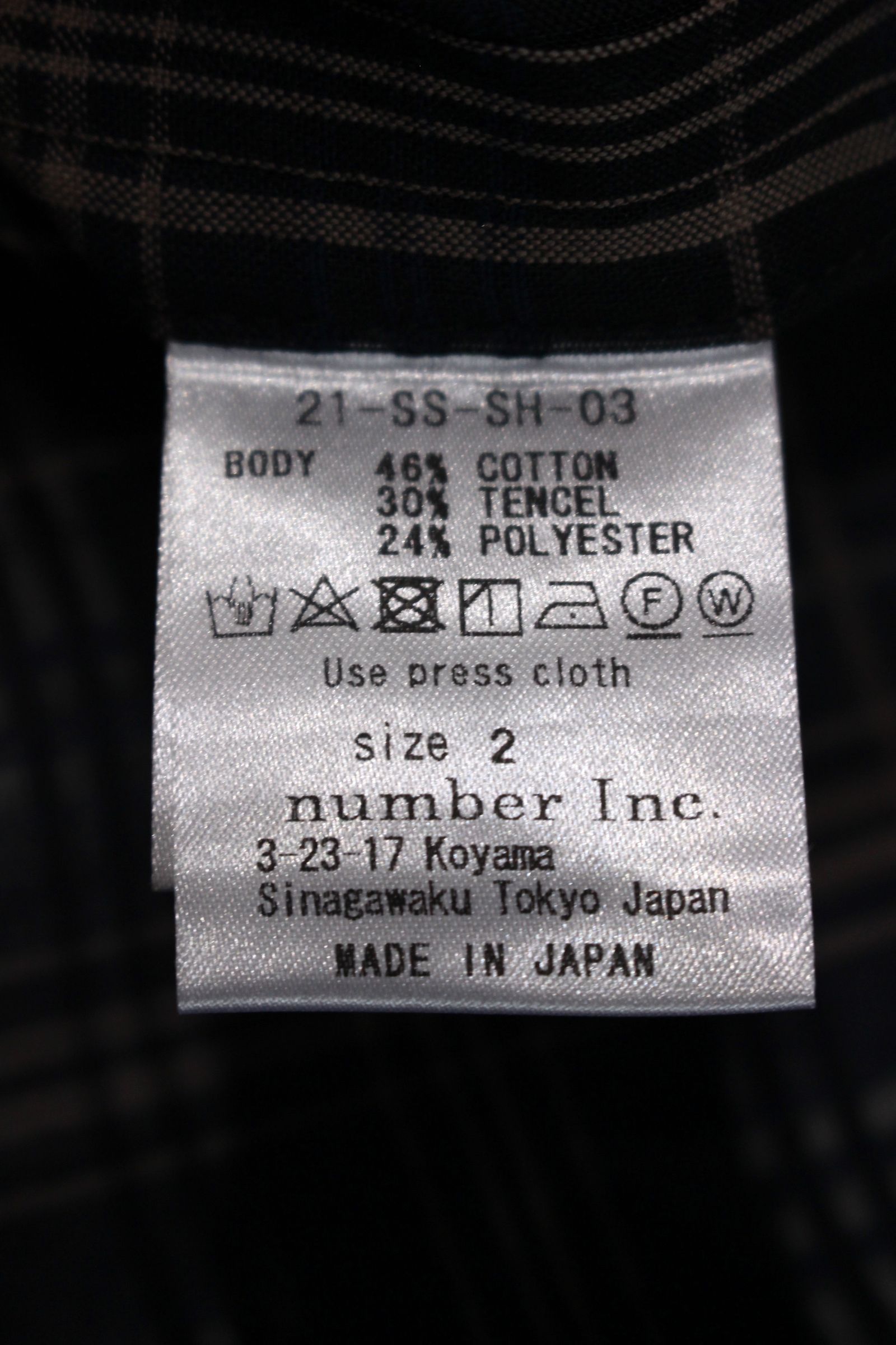 OVER SLIT SHIRT/スリットシャツ