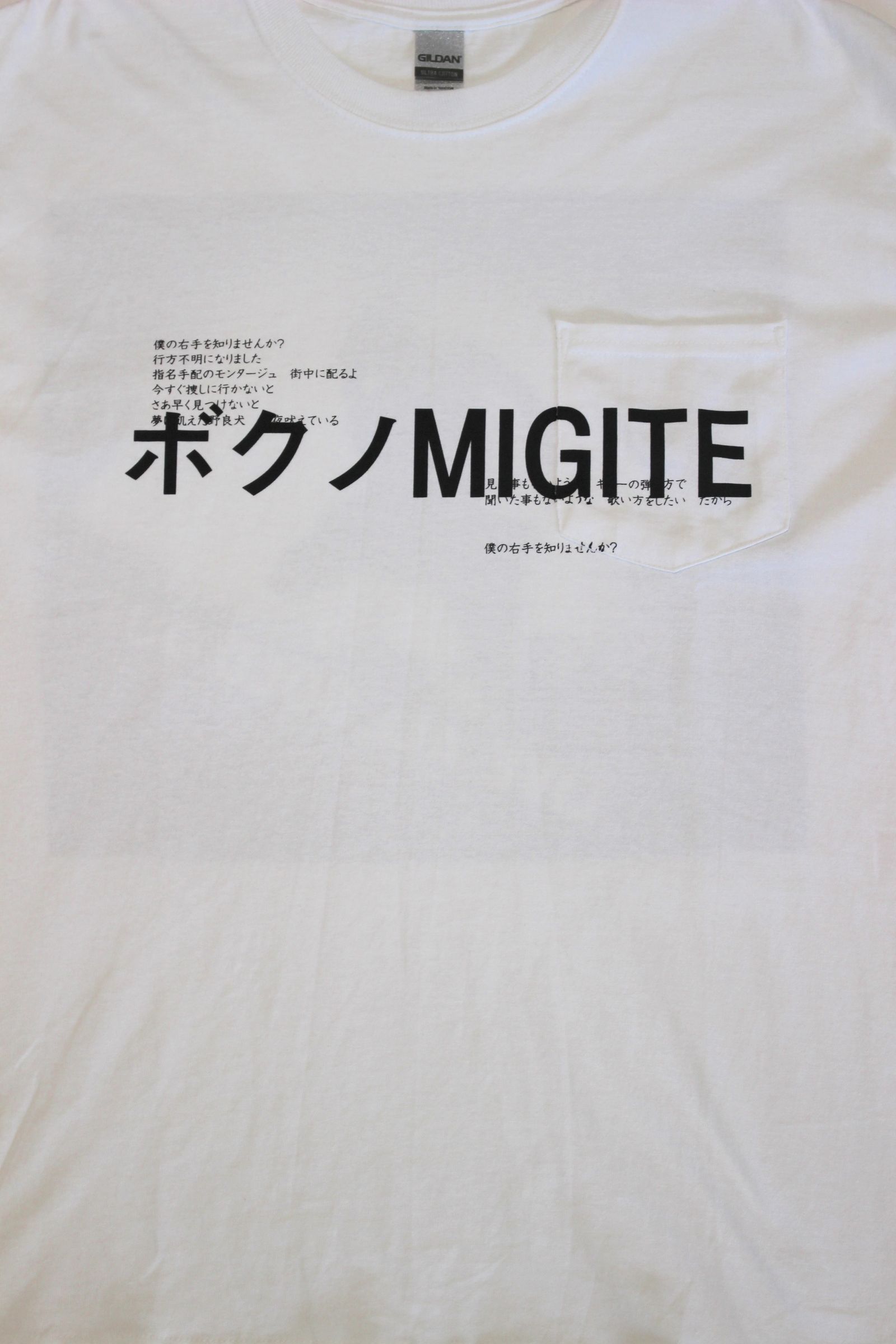 CLASSICAL BREAST POCKET LONG T-SH/ロングTEE-B