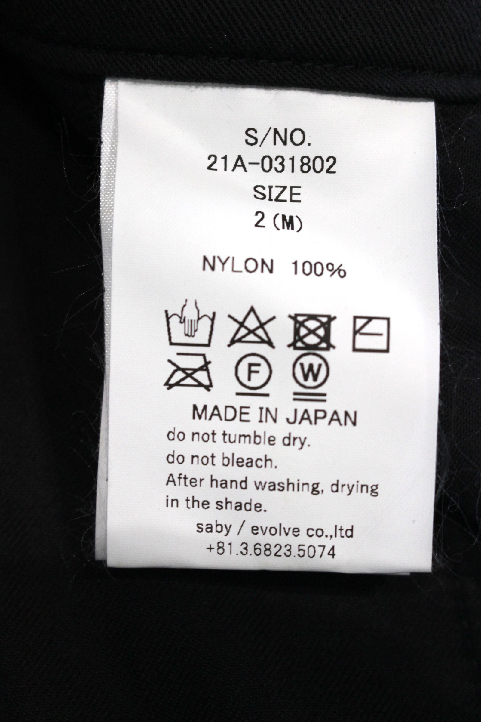 POLY WORK PANTS -AMARETTA-/ワークパンツ