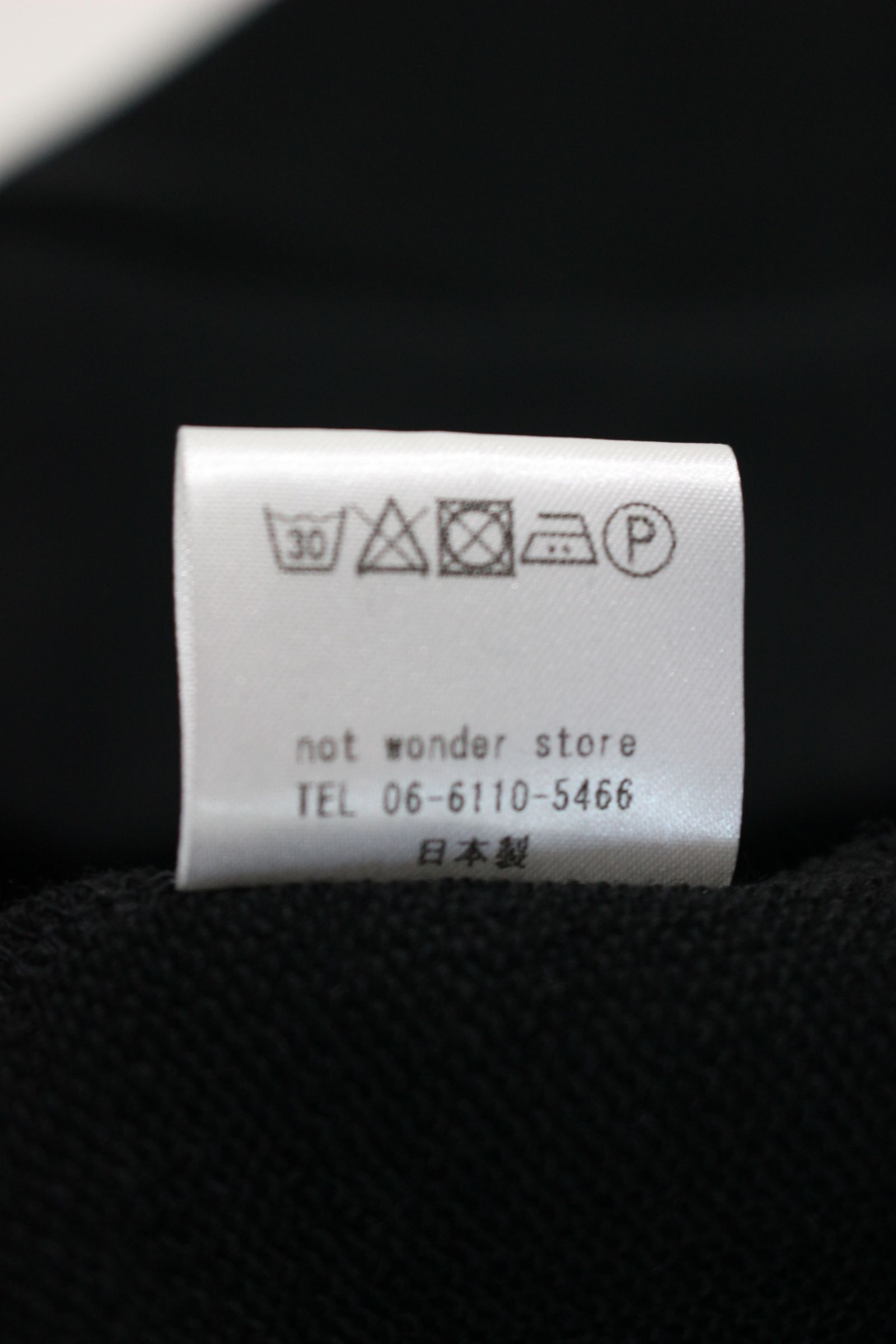 Sweat N/S | BLACK | ベスト