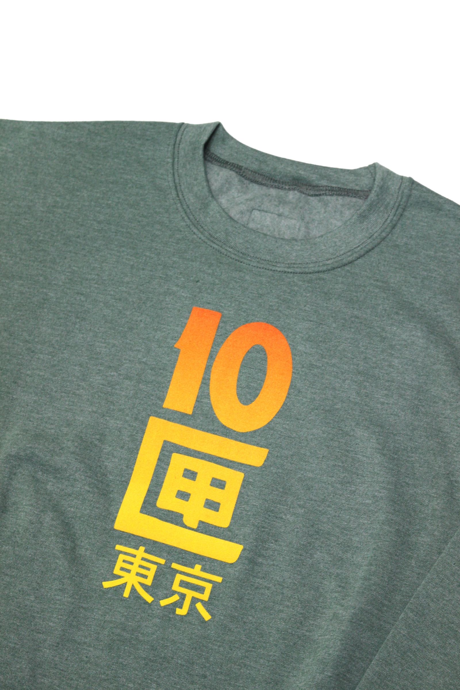 10匣東京 CREW/HETHER GREEN【10/10発売】