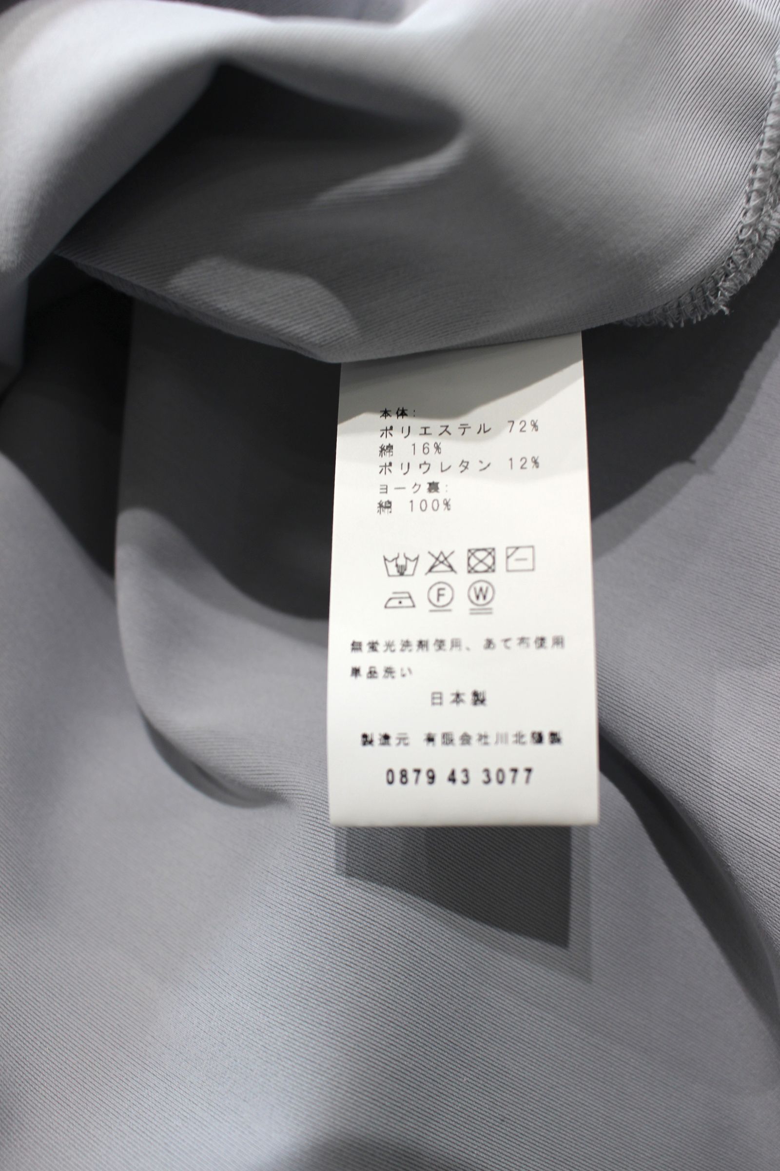 RELAXIN OPEN COLLAR SHIRTS/オープンカラーシャツ
