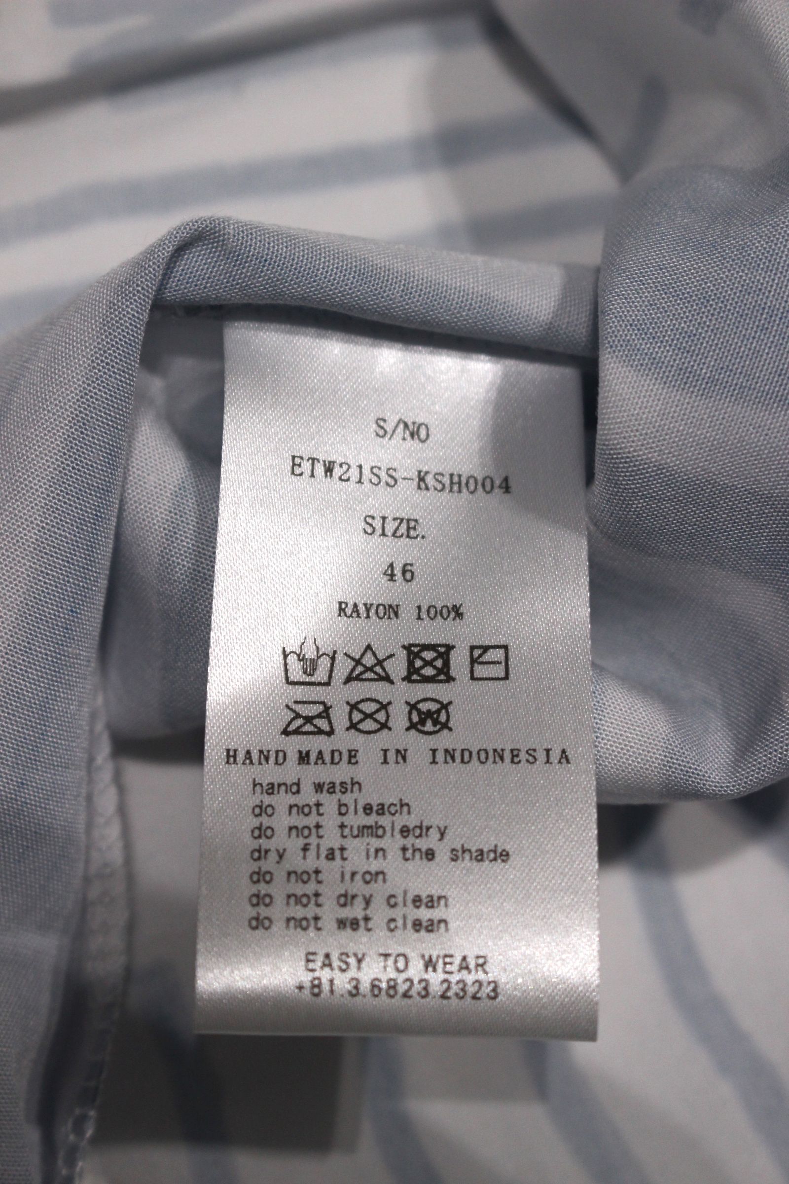BATIC SKIPPER SHIRT/スッキパーシャツ