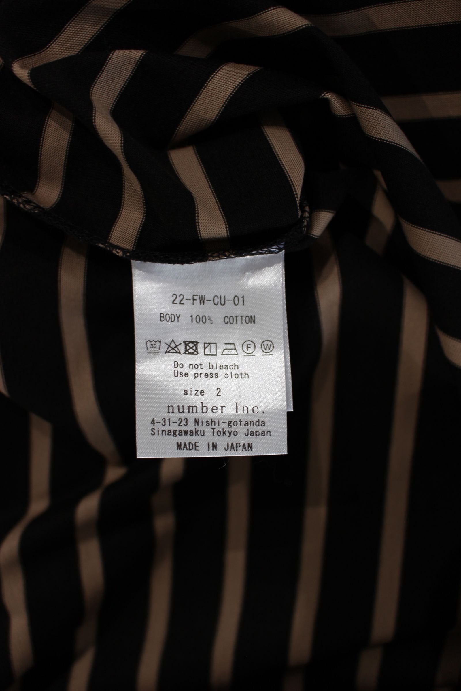 CREW NECK BORDER FOOTBALL CUTSAW/カットソー