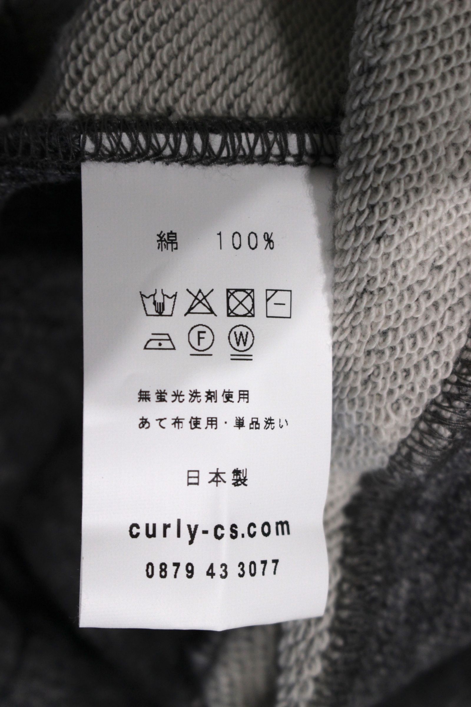 RAFFY PO PARKA/プルオーバーパーカ