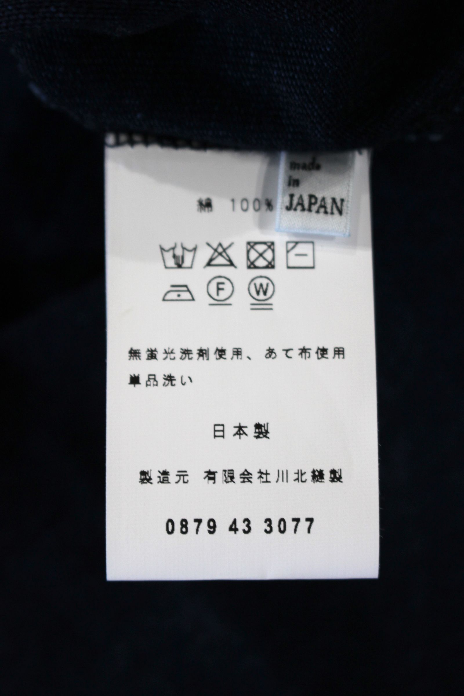 NATURAL INDIGO L/S TEE “ONE WASHED”/ナチュラルインディゴカットソー