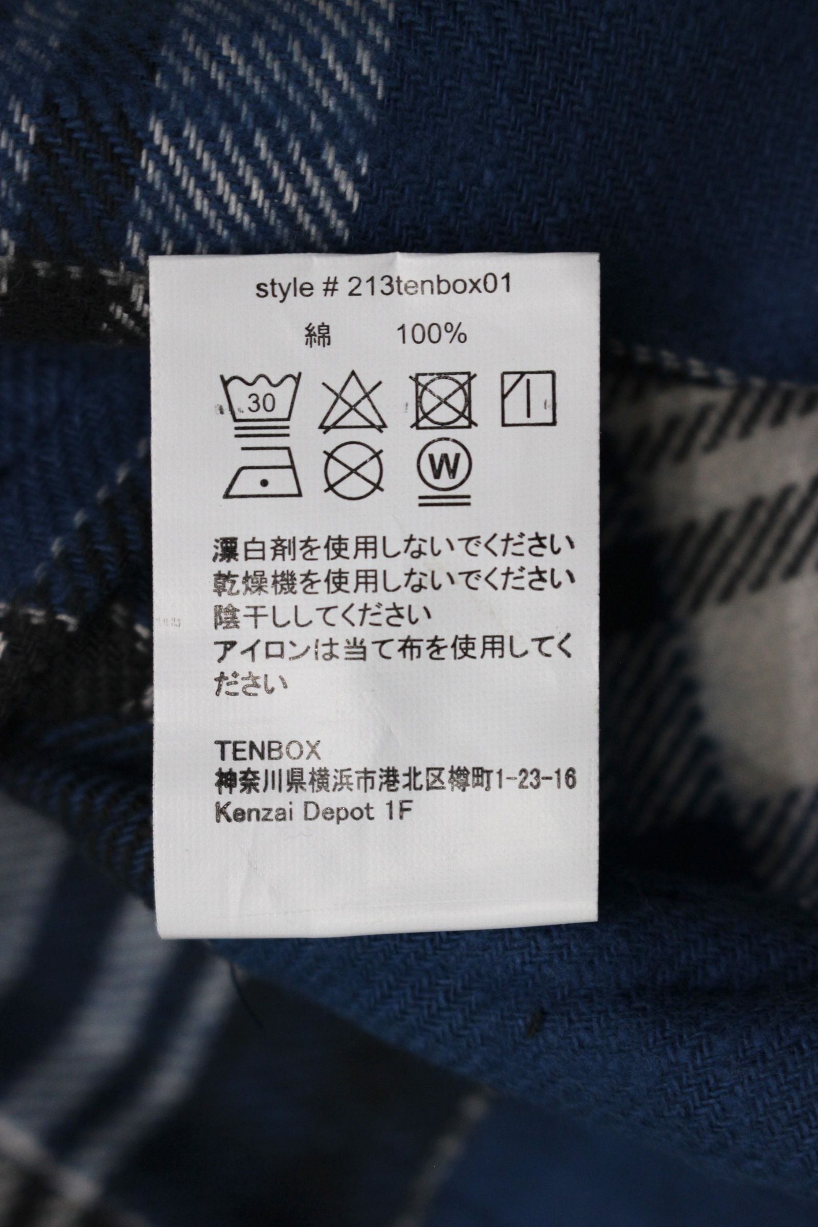 DRAG DEALER SHIRTS/BLUE【10/10発売】