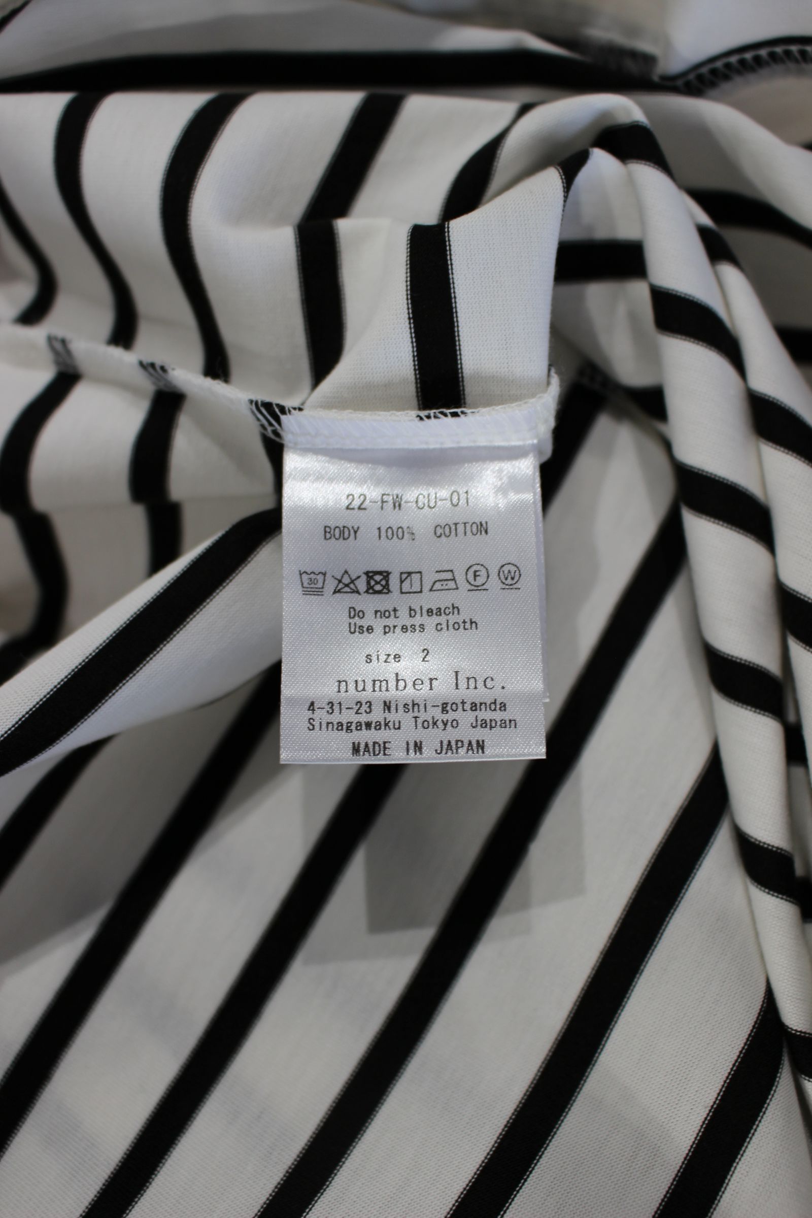 CREW NECK BORDER FOOTBALL CUTSAW/カットソー