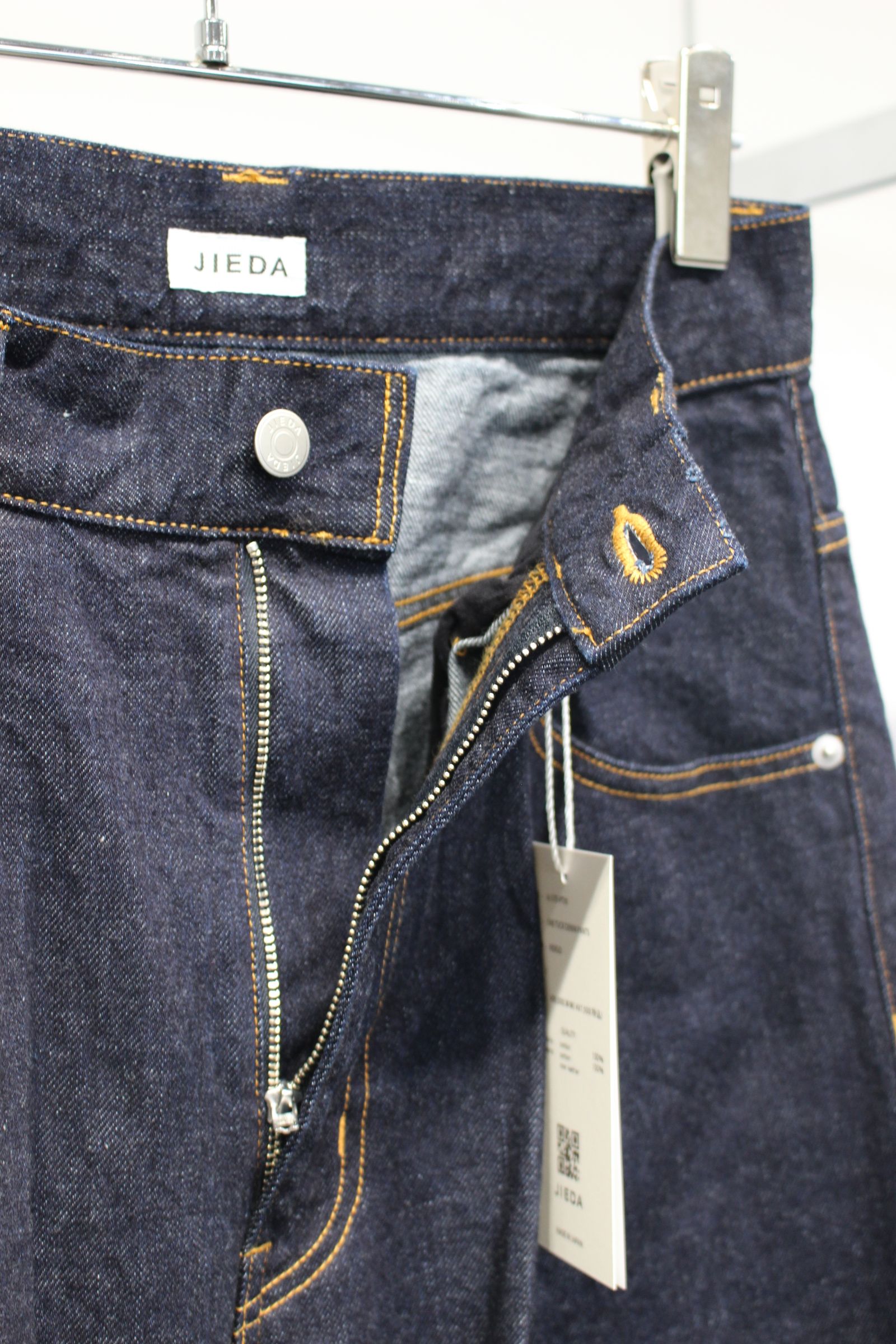ONE TUCK DENIM PANTS | INDIGO | デニム